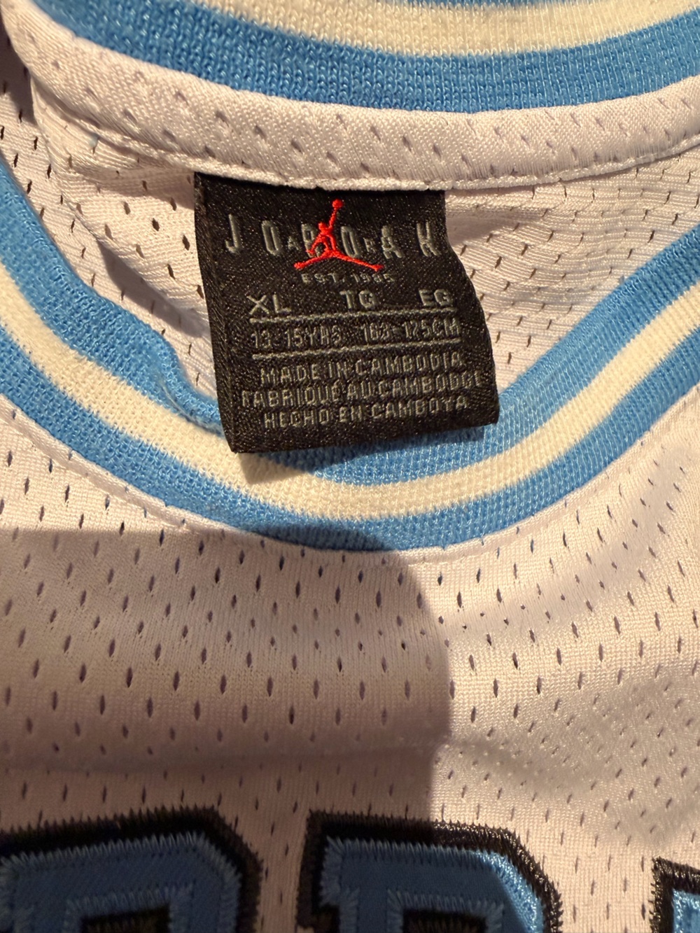 Jordan jersey - Picture 2 of 3